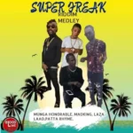 Super Freak Riddim – Blood Line Muzic