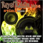 Svinx Riddim – Walla Prod