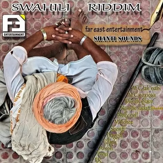 swahili riddim - shanti sounds and far east entertainment