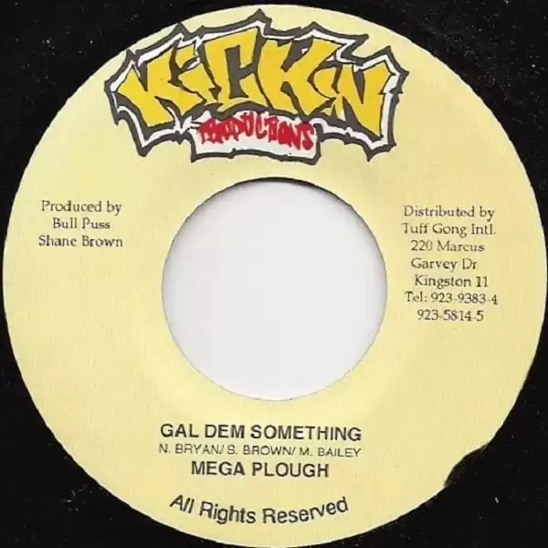 s.w.a.t. riddim - kickin productions