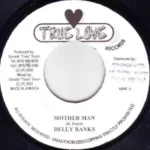 Talk Riddim – True Love Records