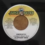Tap Dance Riddim – Jukebox Productions