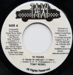 Taxi Riddim – Taxi Records (2006/2007)