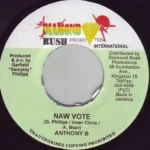 Tenament Yard Riddim – Diamond Rush