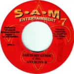 Terminator Riddim (2002) – Sam Entertainment