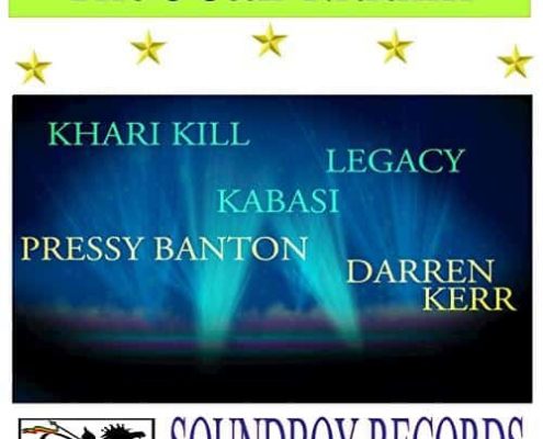 The 5 Star Riddim