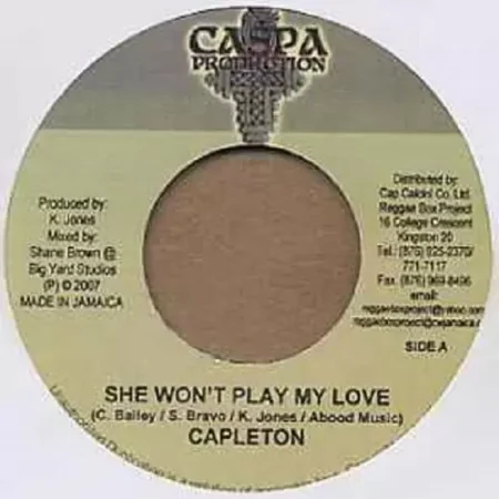 the banner riddim - caspa production