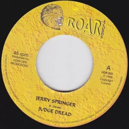 the den riddim - roar records