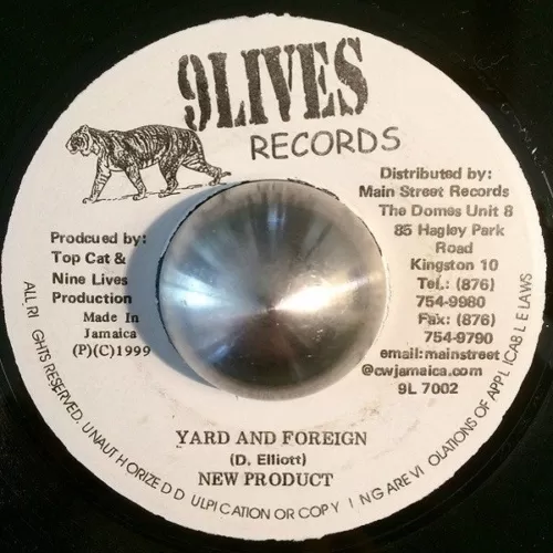 the rent riddim - 9 lives records / top cat