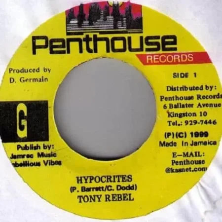 things and times riddim - penthouse records