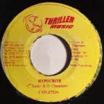 Thriller Riddim – Thriller Music