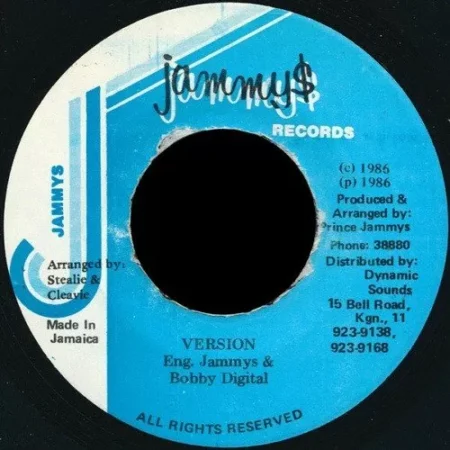 Throw Me Corn – Jammys Records throw me corn - jammys records