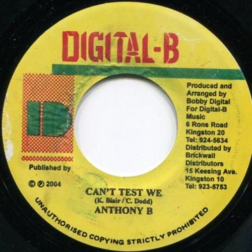 Throw Mi Corn Riddim Digital B RiddimsWorld