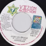 Thunda Bomb Riddim – Vision Records