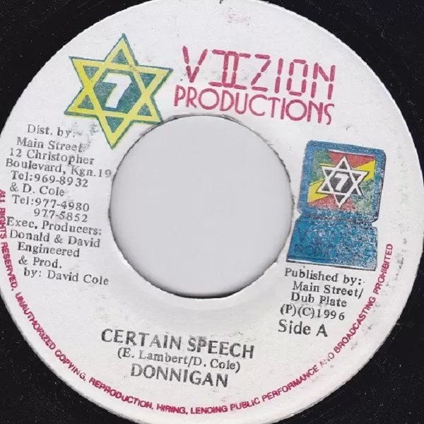 thunda bomb riddim - vision records