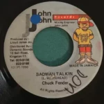 Tight Clothes Riddim (1996) – John John Records