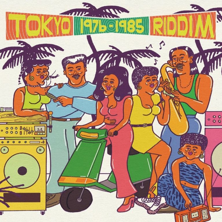 Tokyo Riddim 1976-1985 – Time Capsule