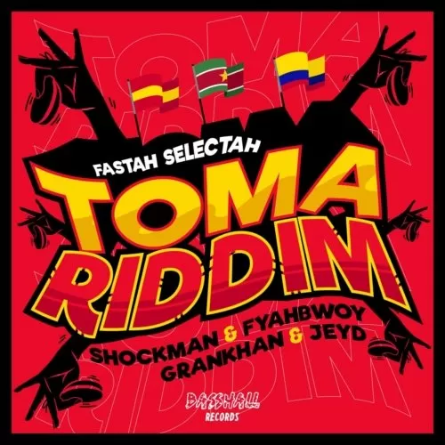 toma riddim - basshall records