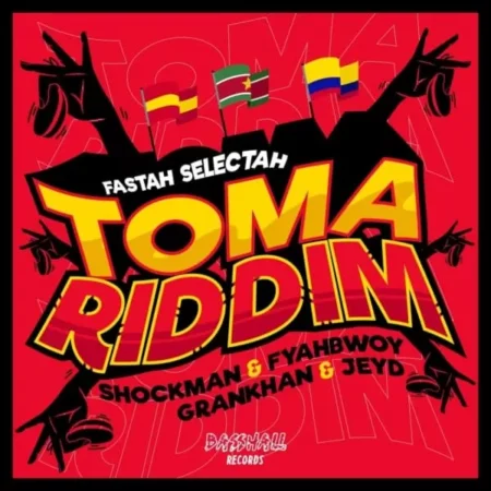 Toma Riddim - Basshall Records
