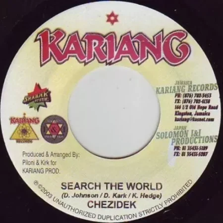 too sweet riddim - kariang records