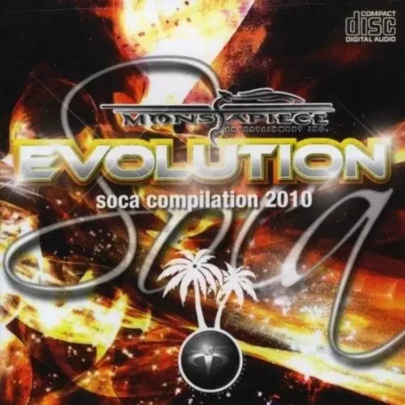 Tool Riddim - Monstapiece Productions
