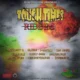 Tough Times Riddim (2014) – Hungry Lions Rec