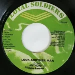 Tribal Peace Riddim – Royal Soldiers