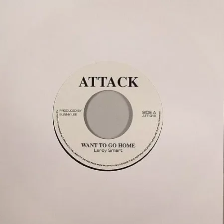 tribulation riddim - attack 1982