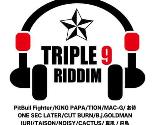 Triple9 Riddim