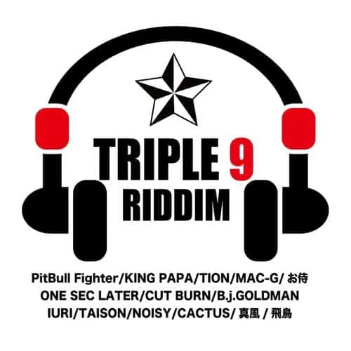 triple9 riddim - ragga mac records
