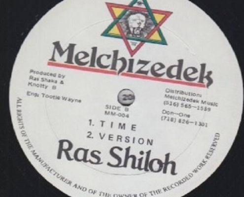 Two Year Old Riddim 1996