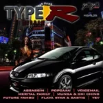 Type R Riddim – Good Good Productions