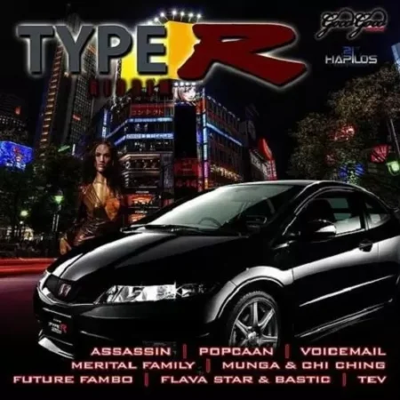type r riddim - good good productions