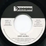 Unity Riddim (2005) – Koogah Sound
