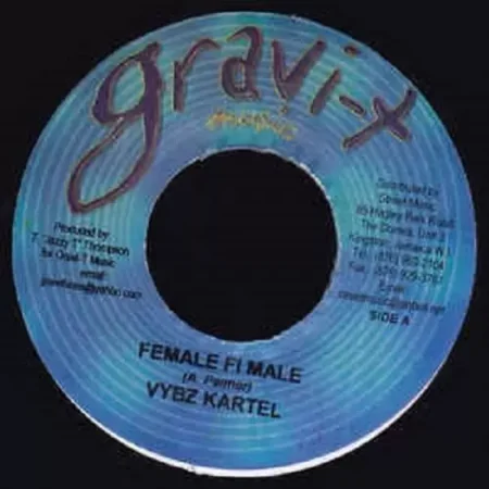 untouchable riddim - gravi-t music