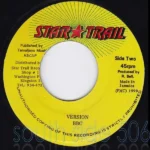 Watch Out Aka Livity Riddim – Star Trail