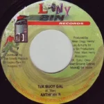 Water Crackers Riddim – Loony Bin Records