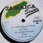 White Label Riddim – Jamaica Sound