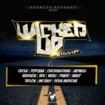 Wicked Up Riddim – Notnice Records