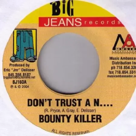 wine yu waist riddim - big jeans records