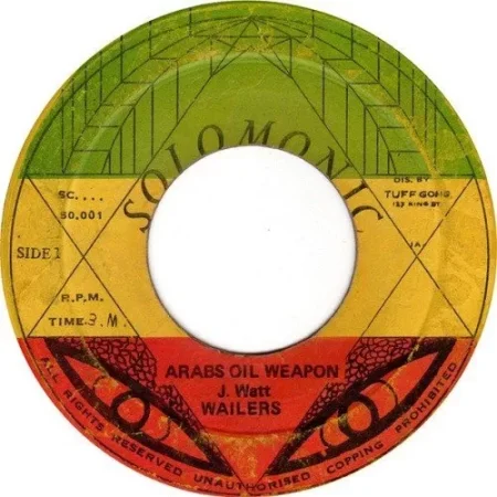 wiser dread riddim - solomonic