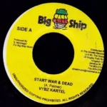Womba Riddim (2006) – Big Ship