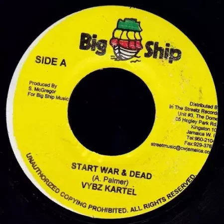 womba riddim - big ship