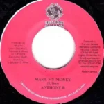 Wont Stop Riddim – Wont Stop Records Jamaica