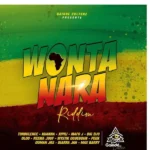 Wontanara Riddim – Gande Culture