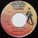 Wu Tang Riddim (More) – Hot Boy Brains Records