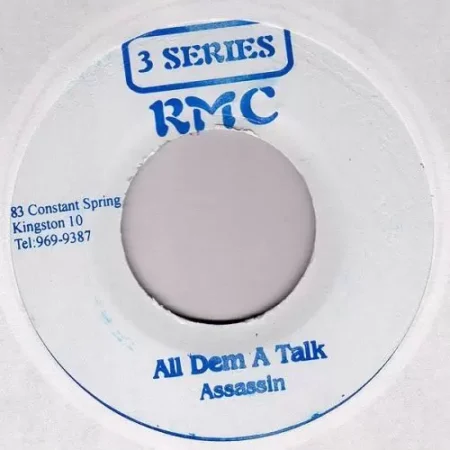 young gal riddim - rmc records